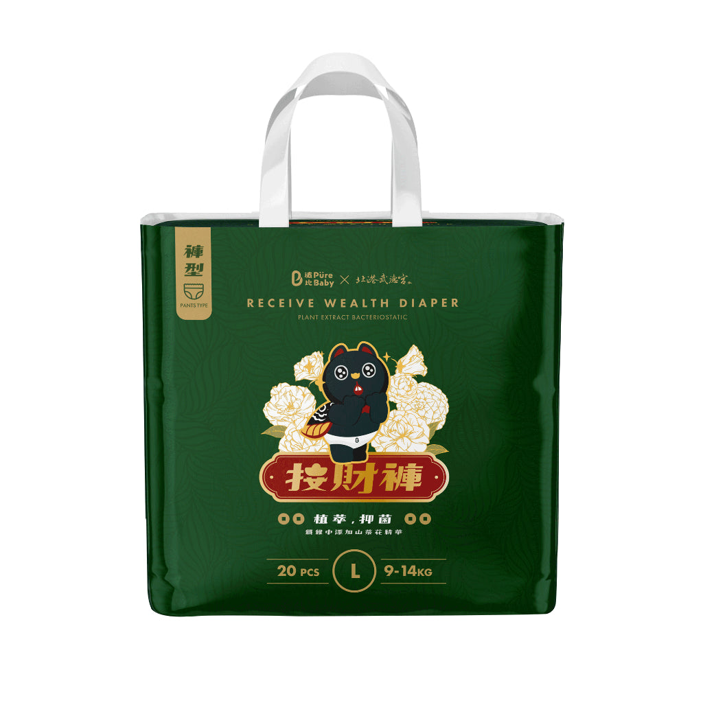 【波比 PureBaby】植萃抑菌接財褲 黏貼型 褲型 尿布首選 紙尿褲 拉拉褲 單包賣場