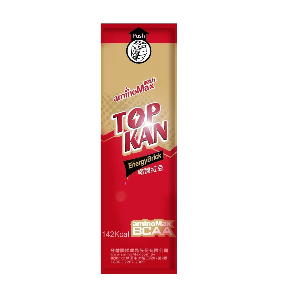 【aminoMax】邁克仕TOP KAN能量磚 經典咖啡 清新抹茶 南國紅豆 迅速補充熱量與迅速解除飢餓感