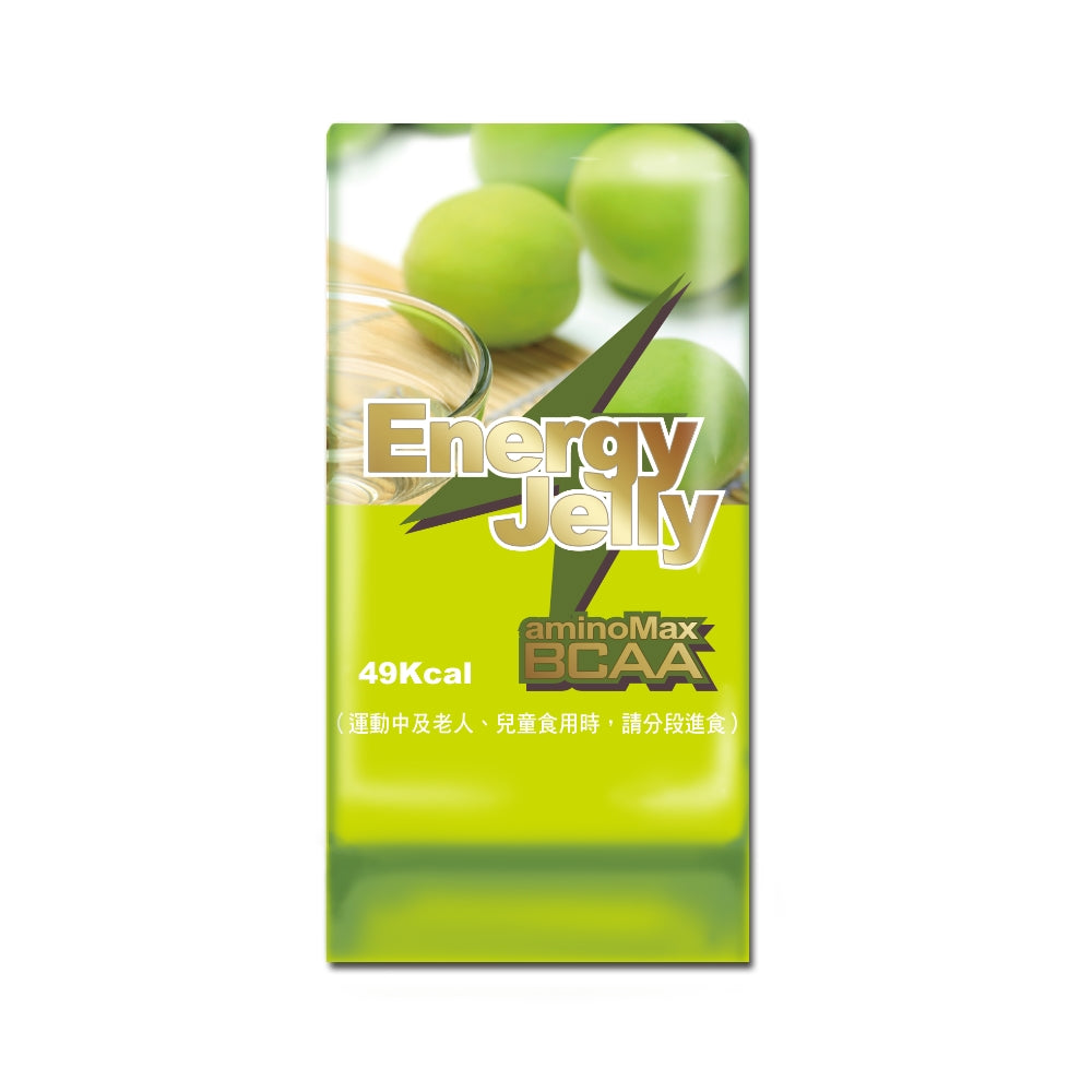 【aminoMax】邁克仕Energy Jelly晶凍 荔枝 青梅 水蜜桃 運動中消除饑餓 飽足感