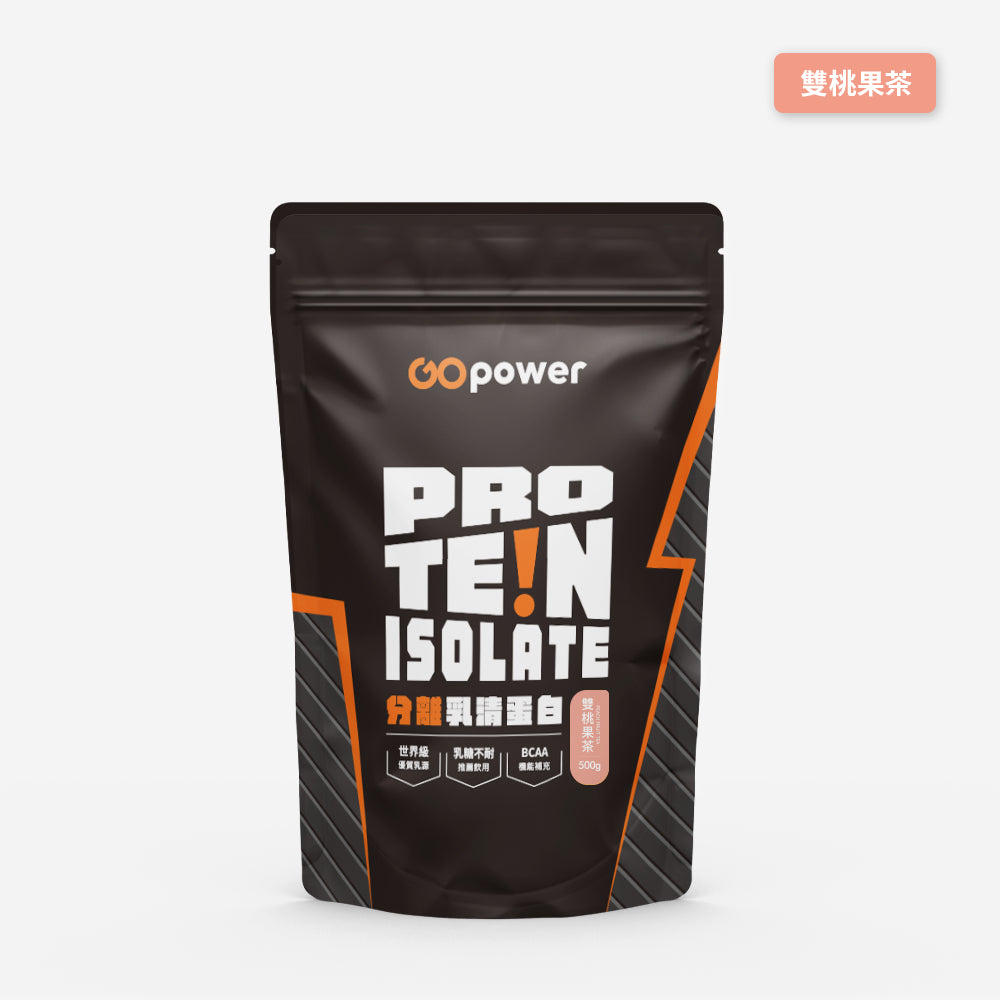 【果果能量】多口味分離乳清蛋白飲 500g/袋 Whey Protein