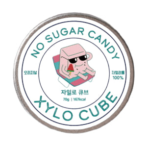 【XYLOCUBE】韓國 防蛀牙小方木糖醇70/盒 口腔保健 糖果 木醇糖果