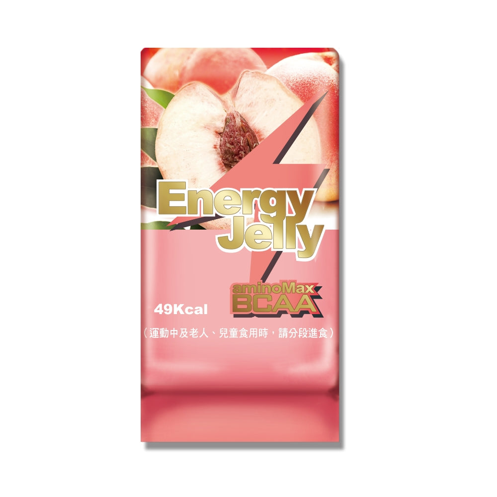 【aminoMax】邁克仕Energy Jelly晶凍 荔枝 青梅 水蜜桃 運動中消除饑餓 飽足感