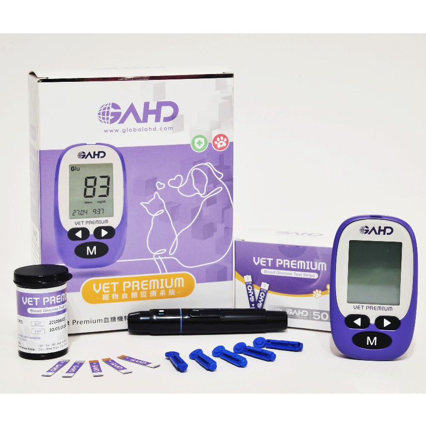 【GAHD愛得】寵物貓狗專用血糖機 1組盒/血糖機試片 50片盒
