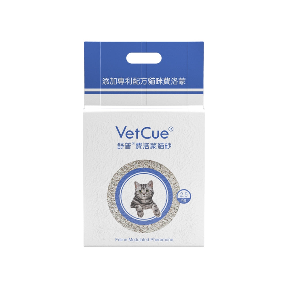 【VetCue舒普】貓咪費洛蒙貓砂 2.5kg/包 無臭不殘留 緩解貓咪緊張情緒