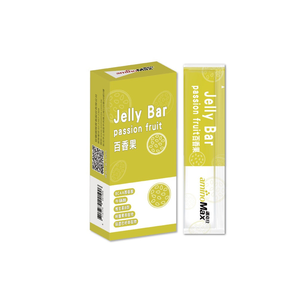 【aminoMax】邁克仕Jelly Bar能量晶凍 百香果風味 麝香葡萄風味 能量補給 運動補給