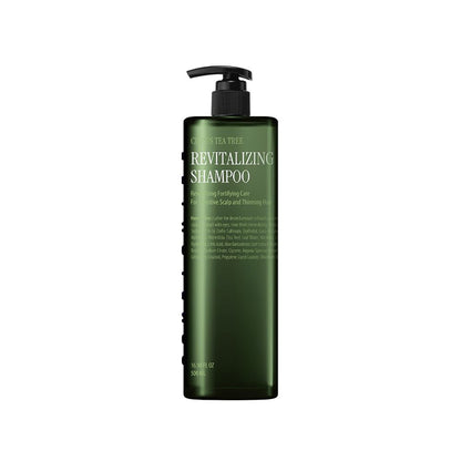 【CURLY SHYLL荷琇】健康強韌洗髮露 500ml/瓶 適用敏感、受損髮、細軟髮