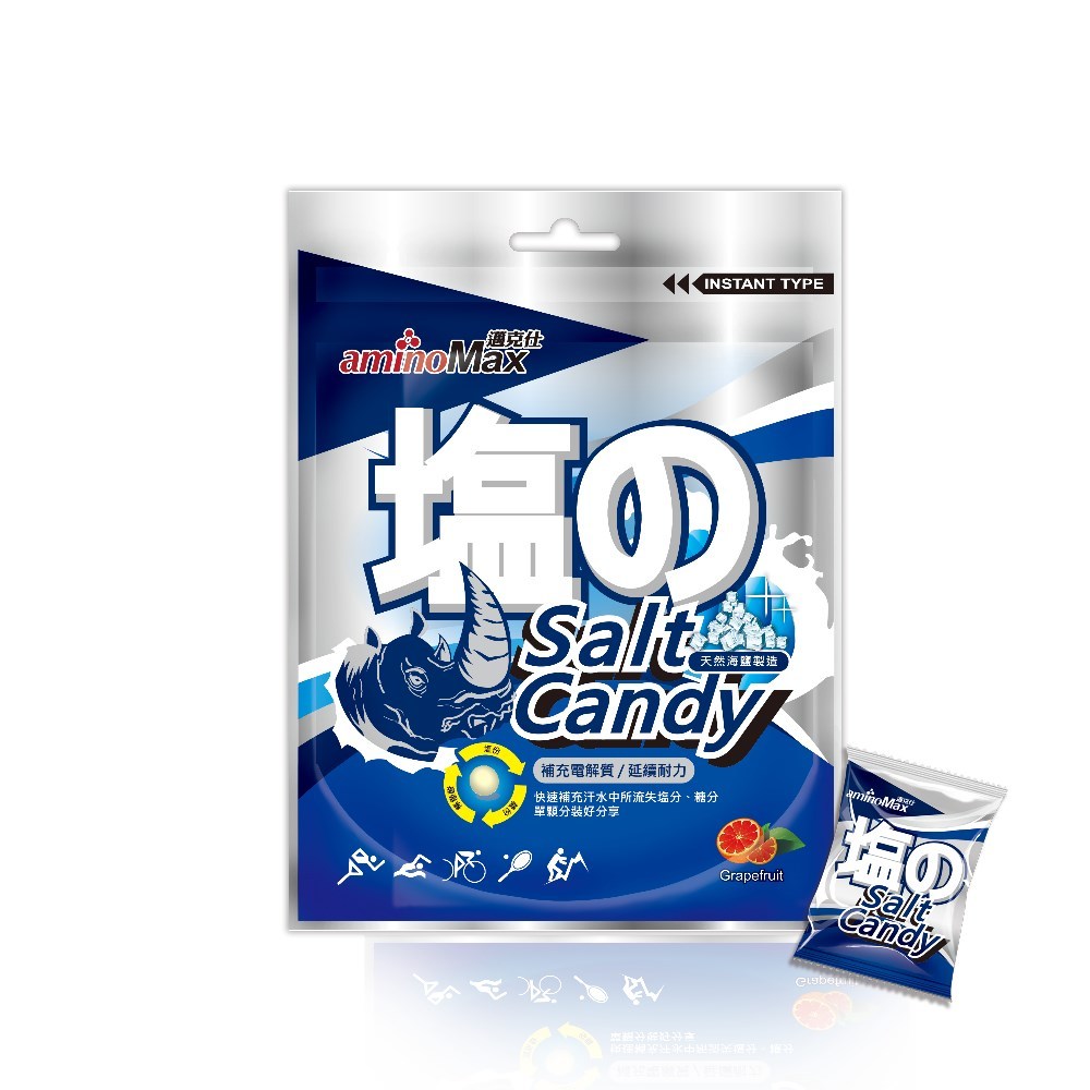 【aminoMax】邁克仕SaltCandy海鹽軟糖 37.5g/包 (約15~16顆) 運動補給