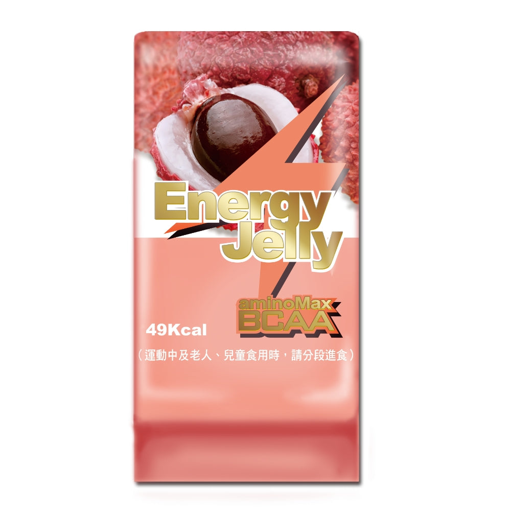 【aminoMax】邁克仕Energy Jelly晶凍 荔枝 青梅 水蜜桃 運動中消除饑餓 飽足感