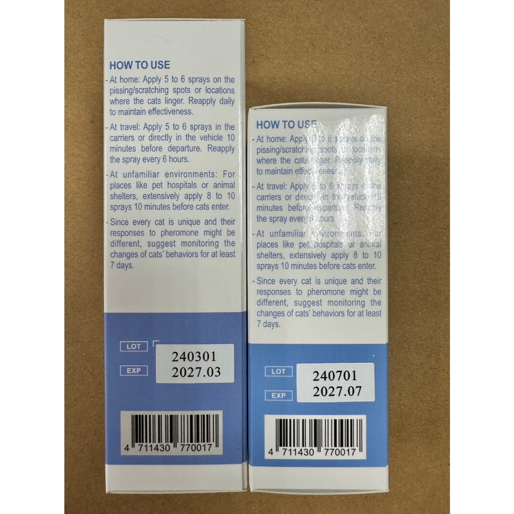【VetCue舒普】貓咪舒緩情緒費洛蒙-噴霧 30ml / 60ml 平靜舒緩的效果
