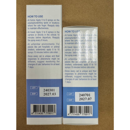 【VetCue舒普】貓咪舒緩情緒費洛蒙-噴霧 30ml / 60ml 平靜舒緩的效果