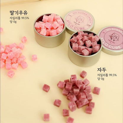 【XYLOCUBE】韓國 防蛀牙小方木糖醇70/盒 口腔保健 糖果 木醇糖果