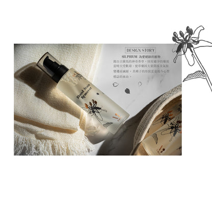 【VIIGO】紅色足跡有淨露 190g/瓶 衣物血漬 髒污 嬰兒奶漬 都適用