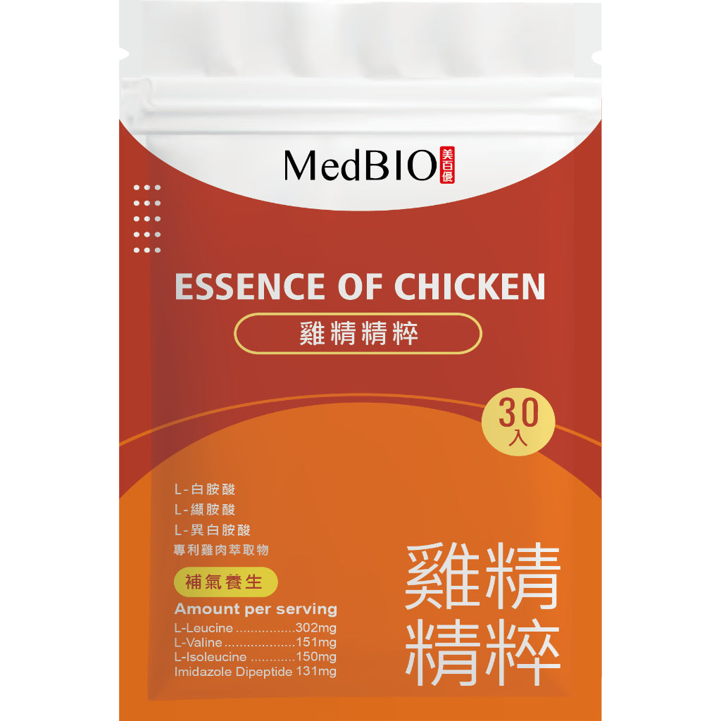 【MedBIO美百優】]雞精精粹膠囊 30粒/包 補充體力 補氣養身