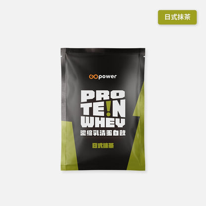【果果能量】乳清蛋白隨身包 35g/包 多口味可選 濃縮乳清 分離乳清 水解乳清 Whey Protein