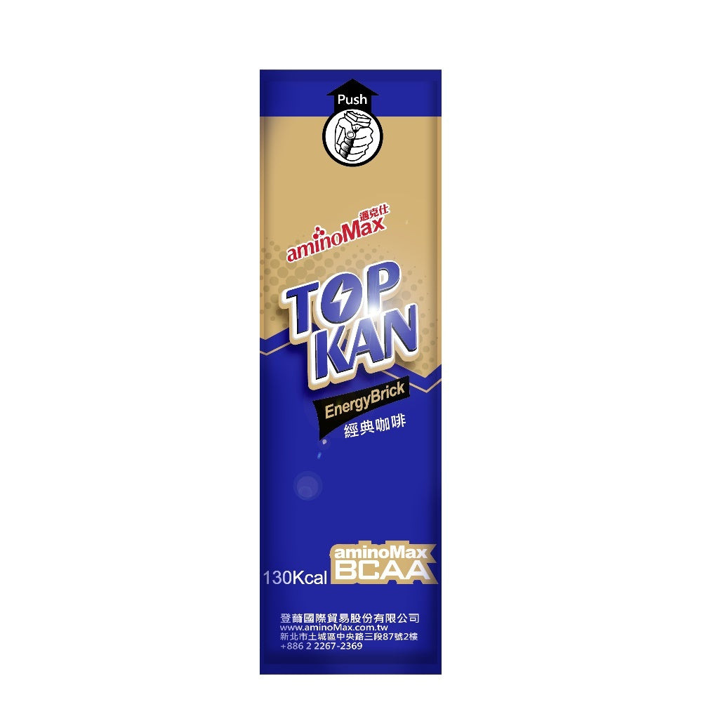 【aminoMax】邁克仕TOP KAN能量磚 經典咖啡 清新抹茶 南國紅豆 迅速補充熱量與迅速解除飢餓感