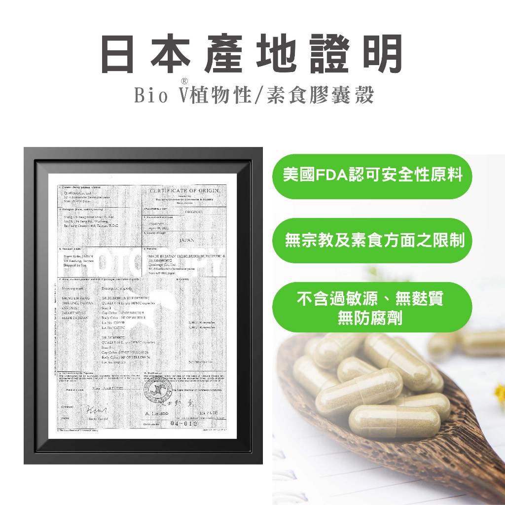 【MedBIO美百優】酵母B群+專利鋅膠囊 30粒/包 精神旺盛 補充體力