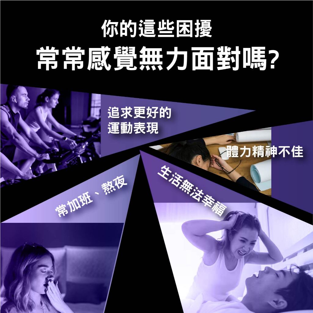 【MedBIO美百優】左旋精胺酸+海馬萃取膠囊 30粒/包 增強體力 促進循環