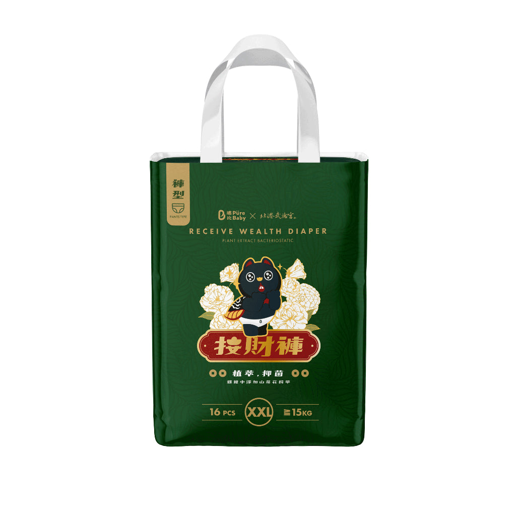 【波比 PureBaby】植萃抑菌接財褲 黏貼型 褲型 尿布首選 紙尿褲 拉拉褲 整箱賣場