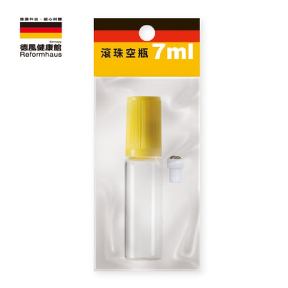 【百靈油】7ml滾珠空瓶 滾珠瓶 德國百靈油專用空瓶子