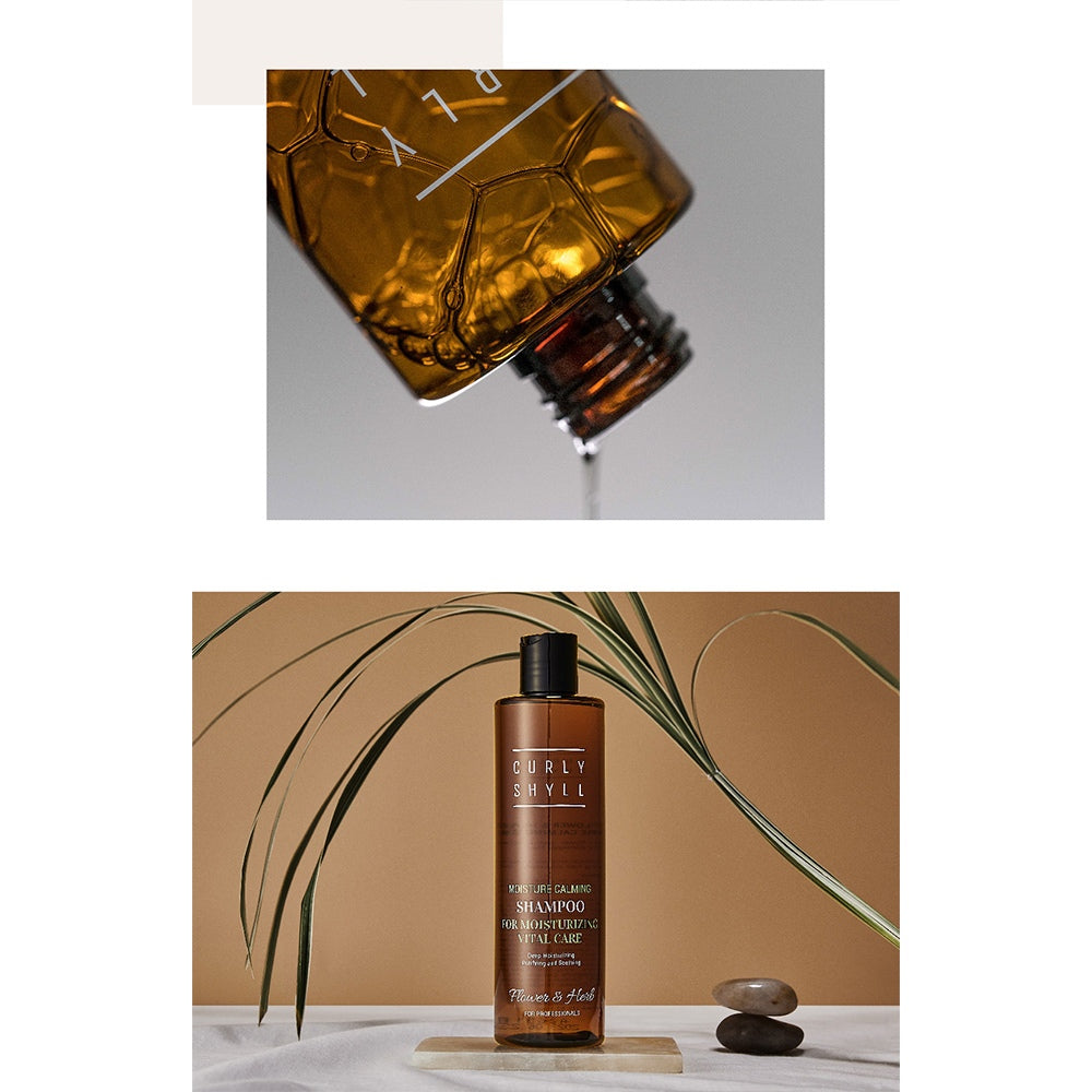 【CURLY SHYLL荷琇】洗髮露系列 330ml/盒 多款