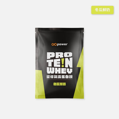 【果果能量】乳清蛋白隨身包 35g/包 多口味可選 濃縮乳清 分離乳清 水解乳清 Whey Protein