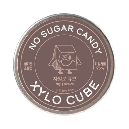 【XYLOCUBE】韓國 防蛀牙小方木糖醇70/盒 口腔保健 糖果 木醇糖果