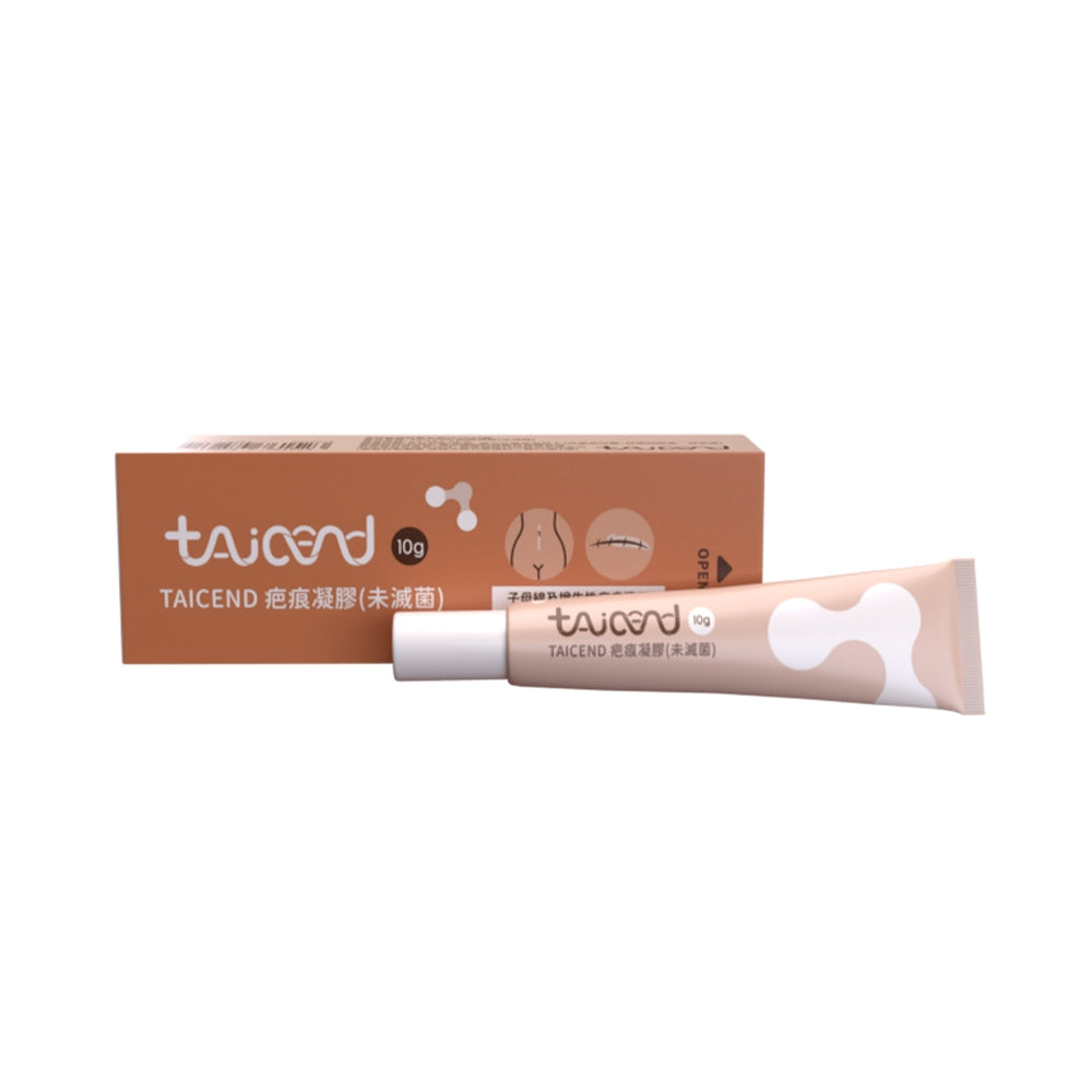 【TAICEND】泰陞疤痕凝膠 10g/盒 獨家專利技術