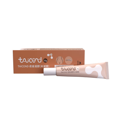 【TAICEND】泰陞疤痕凝膠 10g/盒 獨家專利技術