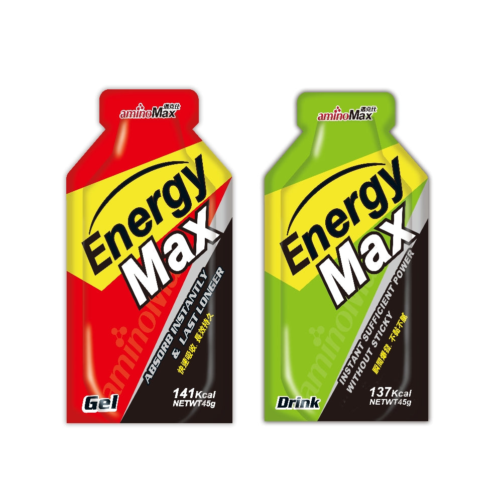 【aminoMax】邁克仕EnergyMax戰立能量包 爆發型/持久型 高強度運動者 長時間賽程