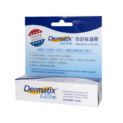 【倍舒痕】疤痕凝膠 15g/條