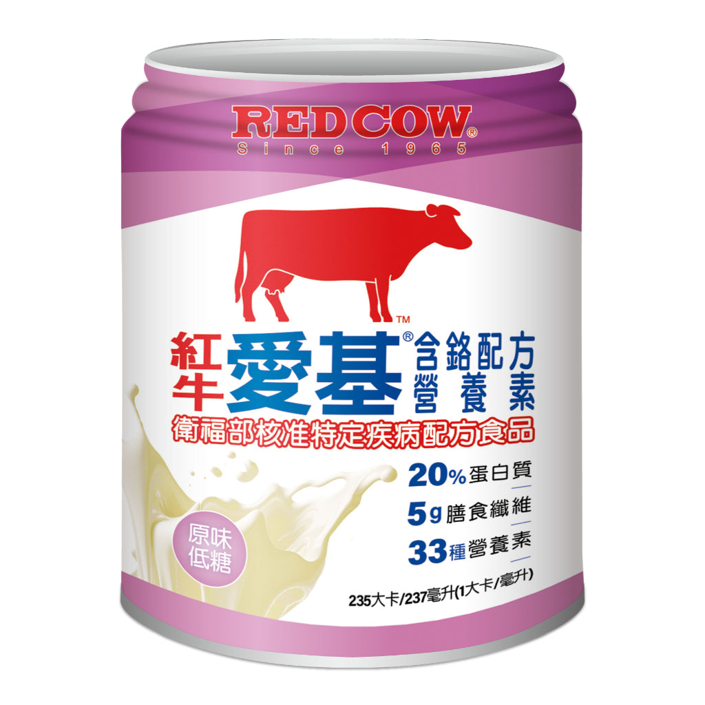 三箱組【紅牛】愛基 均衡含纖草莓蜂蜜腎臟病洗腎後含鉻配方均衡配方原味無糖熱帶水果