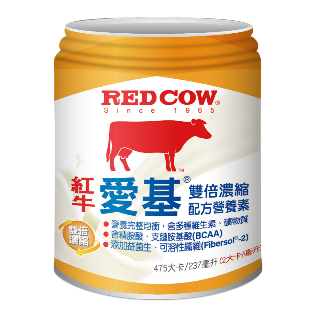 三箱組【紅牛】愛基 均衡含纖草莓蜂蜜腎臟病洗腎後含鉻配方均衡配方原味無糖熱帶水果