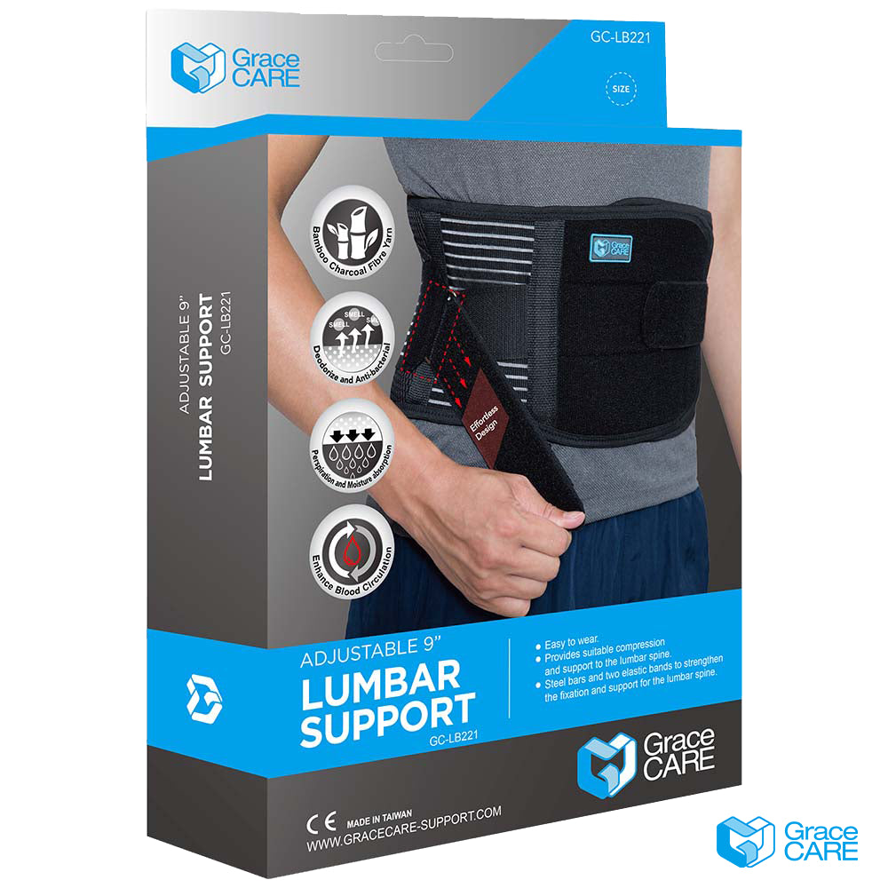 【Grace CARE】9吋竹炭護具省力護腰 GC-LB221 透氣網布 穩固包覆 台灣製造
