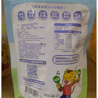 【京田製菓】巧虎寶寶餅乾系列 寶寶零食 訓練抓握 練習咀嚼 嬰幼兒副食品 高鈣高鐵 天然無添加