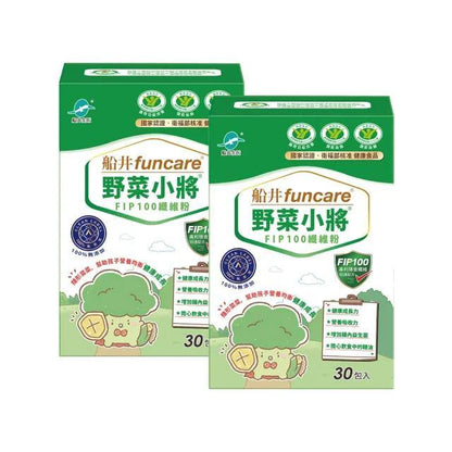 【船井生醫】野菜小將 FIP100纖維粉 30包/盒【買1送1優惠組】 日本專利纖維 順暢好幫手