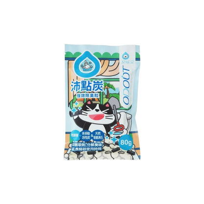 【臭味滾ODOUT】沛點炭強效除臭粒 80g/包 貓砂除臭 活性炭 沸石 雙重淨味 無香除臭 延長貓砂使用