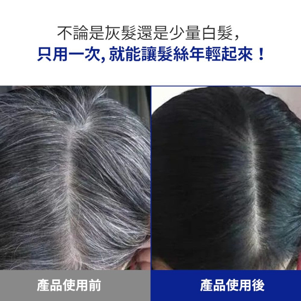 【SMIB】1000億乳酸菌染色洗髮精 200ml/盒 柔霧黑 自然棕 專利乳酸菌胜肽 溫和遮白 滋養頭皮