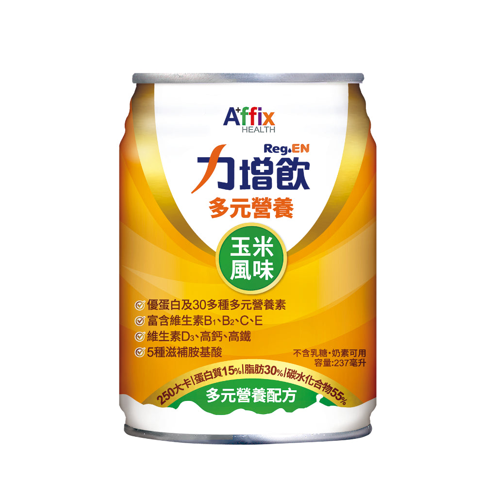 兩箱組【力增飲】18%原味洗腎未洗腎鉻100糖尿病腎臟病關鍵多元營養配方力增