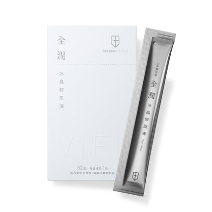 【GA黃金甲】｜全潤｜冰晶膠原凍 32條/盒 魚膠原蛋白 穀胱甘肽 荔枝風味 晚安保養 美妍凍飲 台灣製造