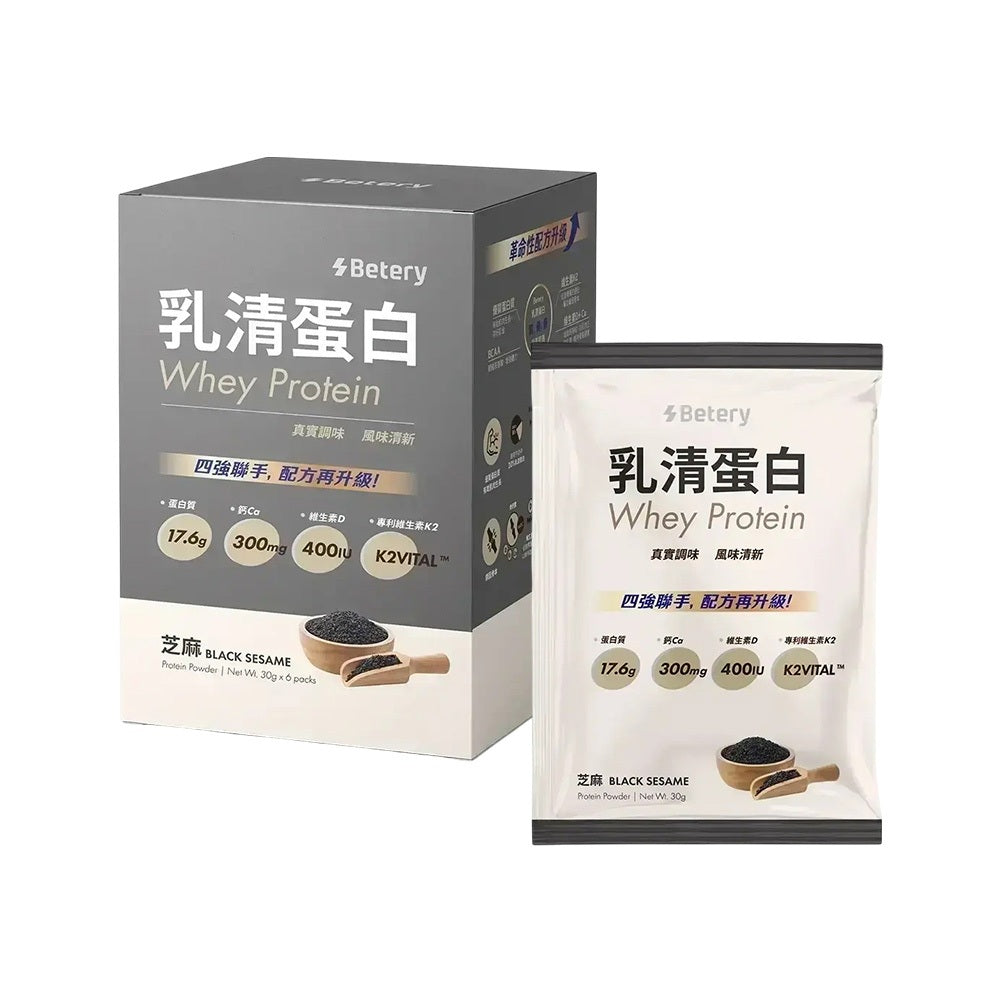 【Betery】乳清蛋白 6包/盒 靜岡抹茶 台灣芝麻 高鈣D3+K2 高蛋白補給 營養補充 運動補給