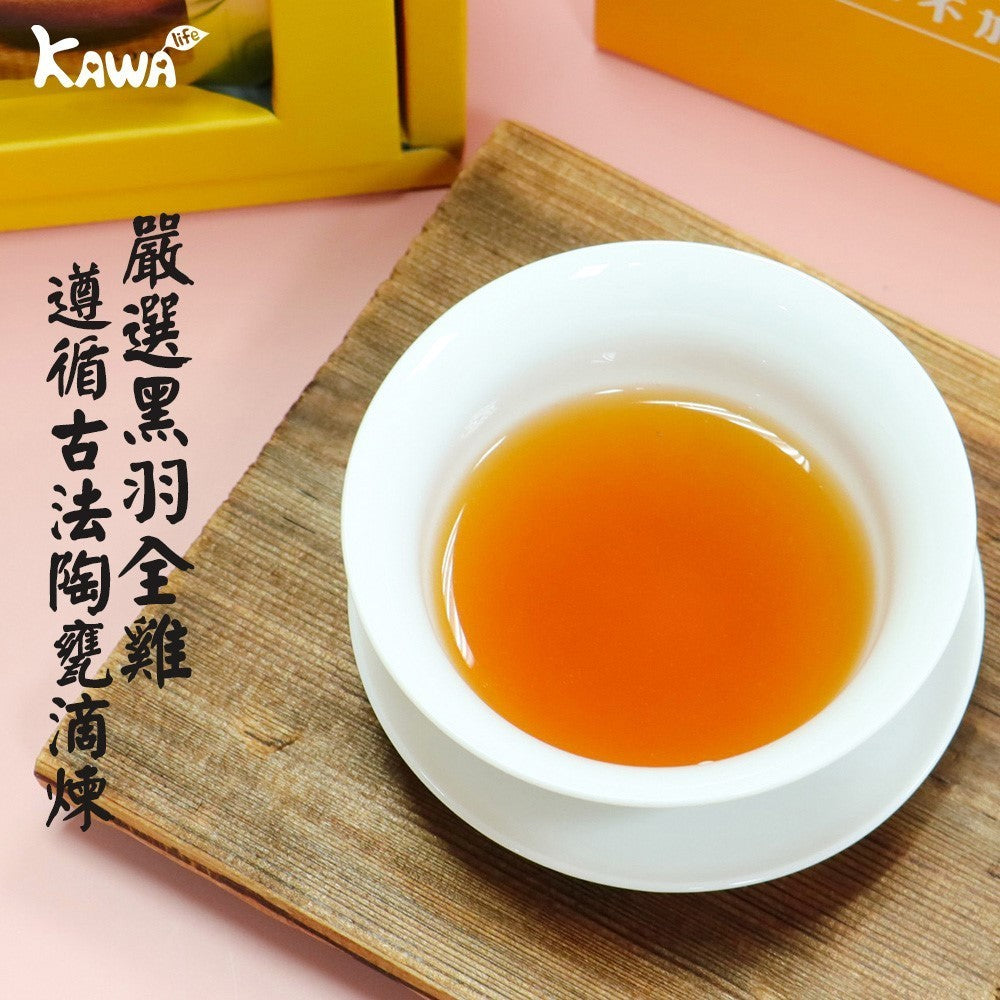 【KAWA巧活食品】黑鑽雞滴雞精禮盒 6包/盒 嚴選黑羽土雞 古法陶窯滴煉 補充營養 獨立包裝