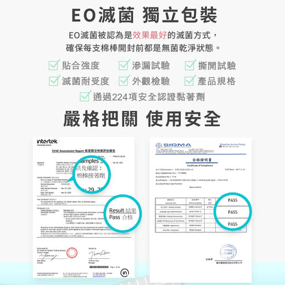 【齒妍堂】嬰幼兒口腔清潔棒 30入 兩款可選 單支獨立包裝 幼兒清潔口腔 寶寶牙刷 嬰兒舌苔清潔