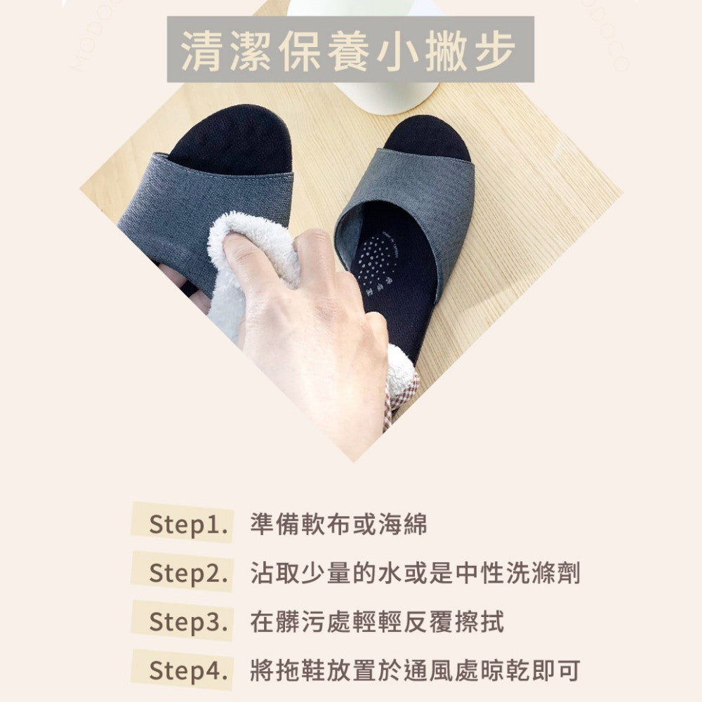 【伴佳家】石墨烯釋壓防滑乳膠拖鞋 室內拖鞋 台灣製 止滑靜音 透氣 柔軟舒適 高防滑係數