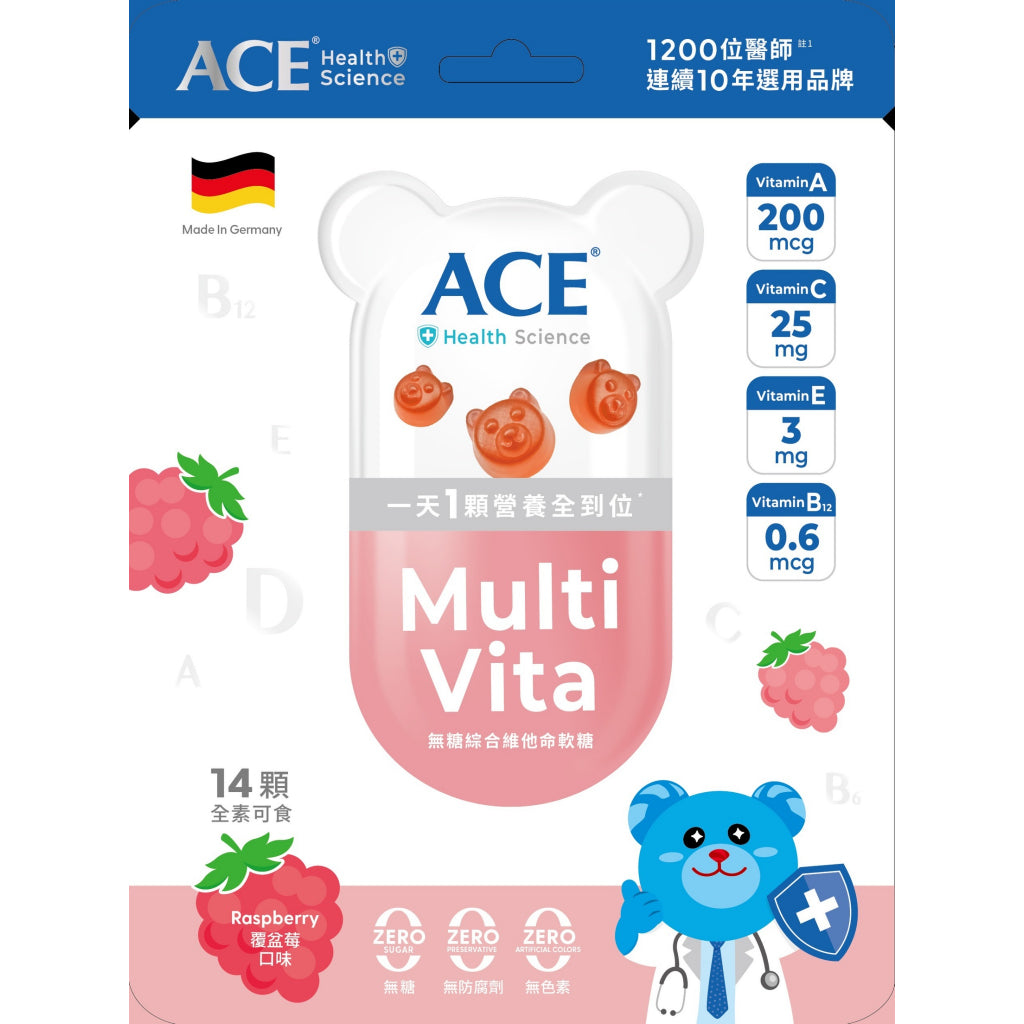 【ACE】機能Q軟糖 無糖Q/字母Q/水果Q/酸熊Q ACE軟糖 ACE無糖軟糖 SUPER KIDS軟糖 牙博士棒棒糖