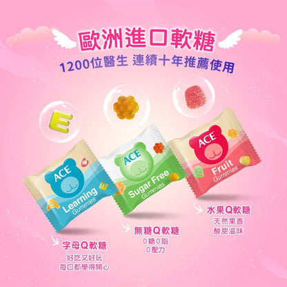 【ACE】2026新年禮盒 幻彩小馬 附幻彩小馬黏土組 比利時進口 5大零添加