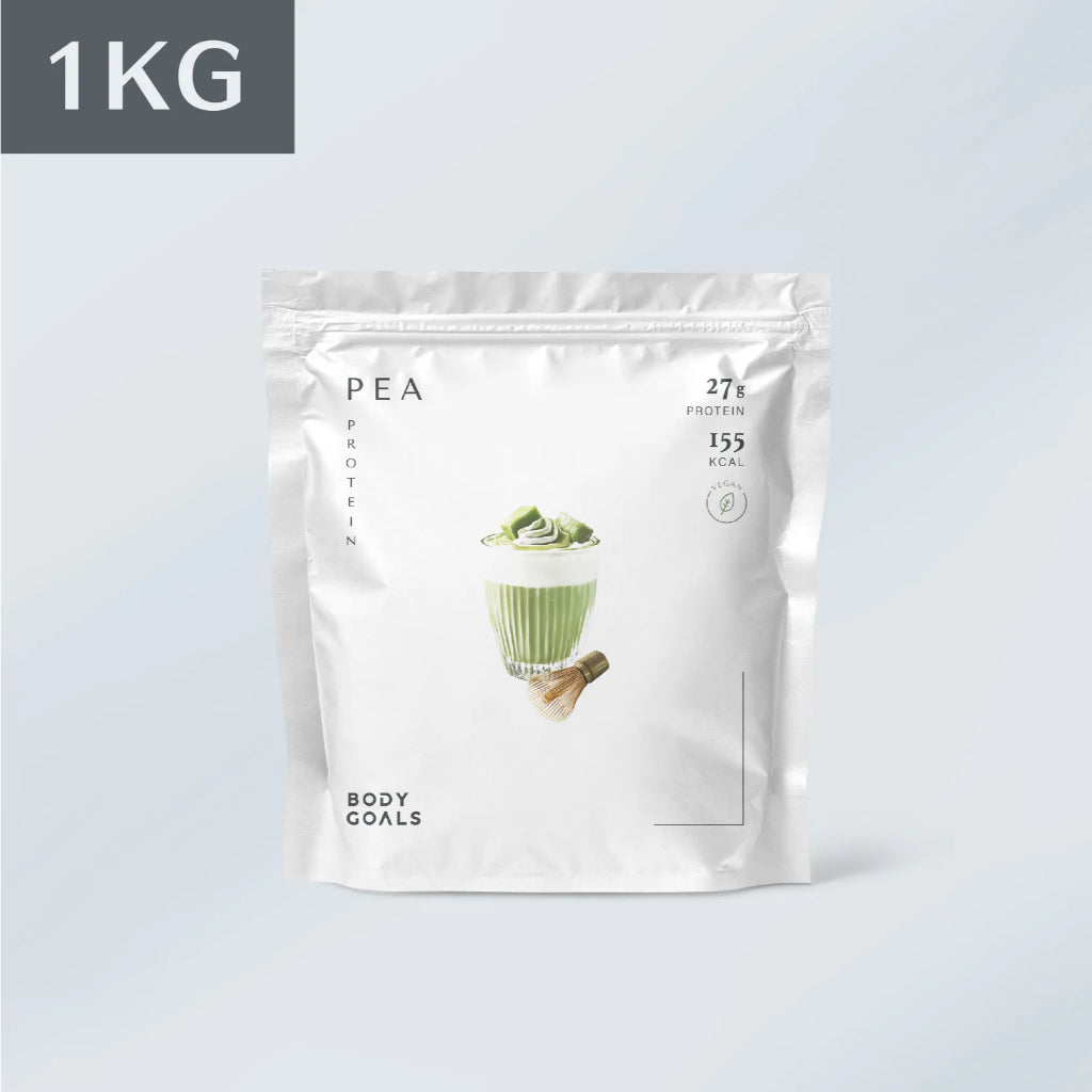 【Body Goals】多效乳清蛋白飲 1KG/袋 多效豌豆蛋白飲 PRO系列 高蛋白質 BCAA 健身補給