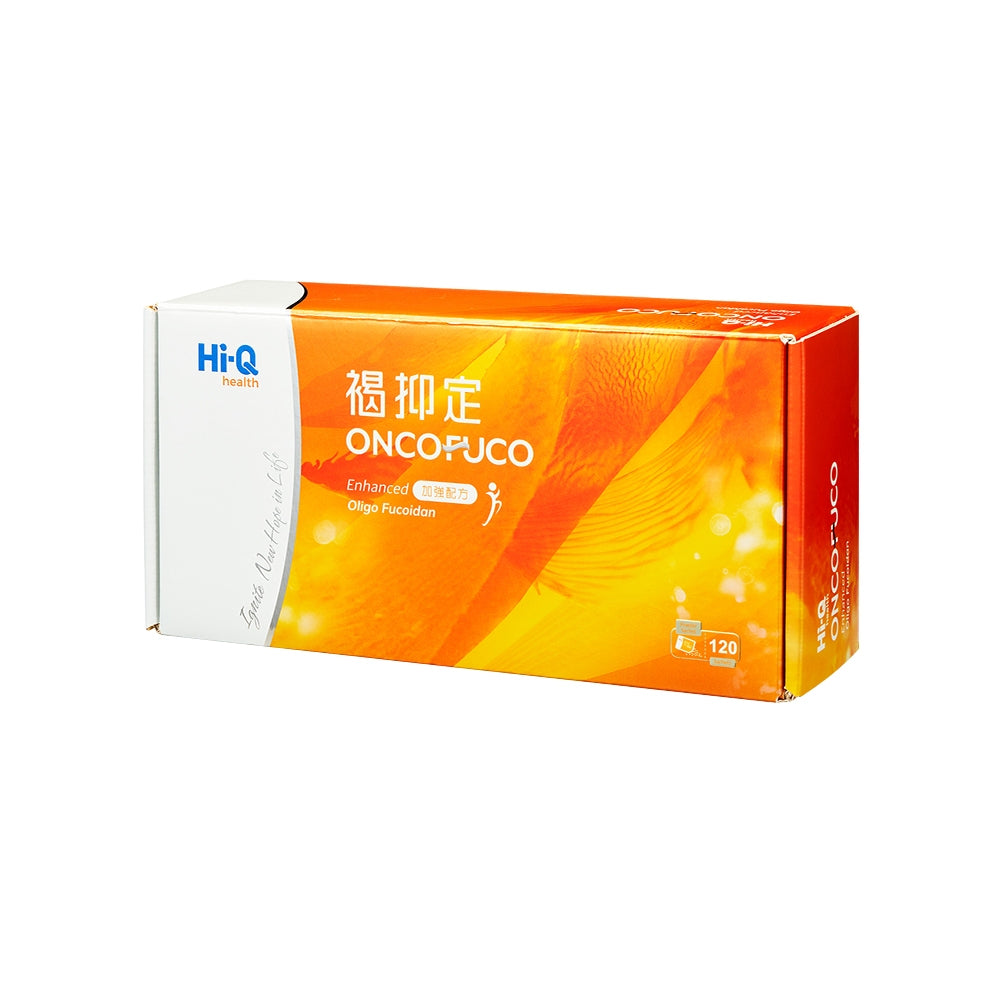 【褐抑定】褐抑定OliFuco加強配方禮盒 膠囊 粉劑 褐藻醣膠 中華海洋生技 加強食慾 提振體力