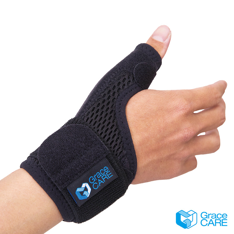 【Grace CARE】媽媽手調整式護具護腕 GC-WS223 1入 台灣製造 透氣尼龍 固定鋁板 舒適包覆