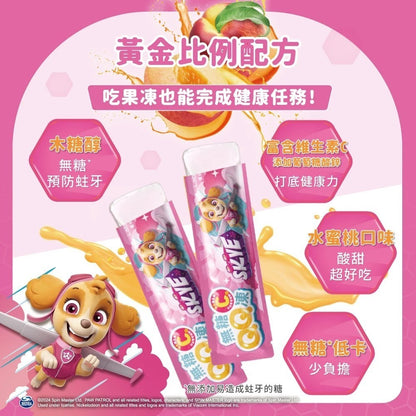 【Lab52齒妍堂】汪汪隊無糖QQ凍 10入/盒 兒童無糖機能果凍 金盞花萃取 葉黃素 益生菌 木醣醇