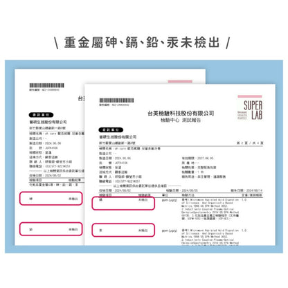 【oh care 歐克威爾】兒童無氟牙膏(原味) 70g/盒 抗菌胜肽 食品級成分 溫和潔牙 兒童牙膏